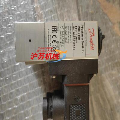 丹佛斯 压力开关 mbc 5100 061B012566 全