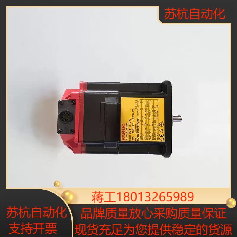 A06B-0061-B203  A06B-2061-B203