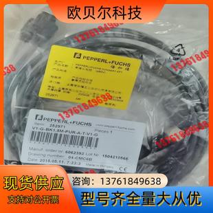 BK1.5M PUR 倍加福252971