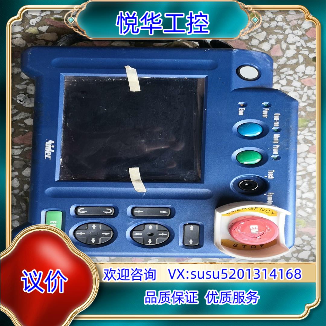 SANKYO三协示教器TYPE OP5000  件 实物议价