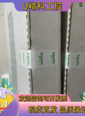 现货模块TSXCTY2A欢迎