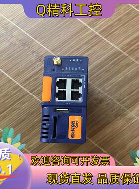 EC6133D_01MA/S COSY 131 3G