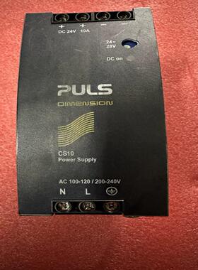 德国普尔世开关电源，CS10-241 成色如图 议价