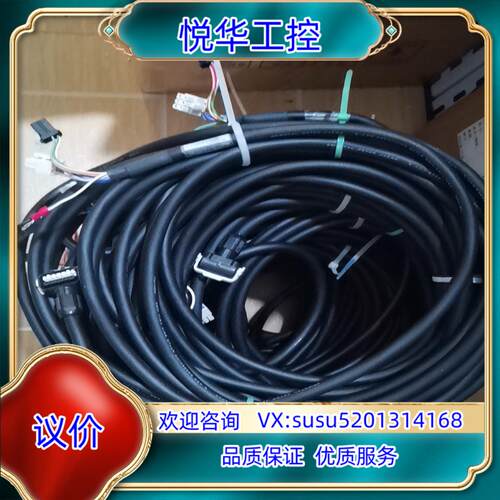 原装CC070HBLB  可与  CC010HBLB  CC03议