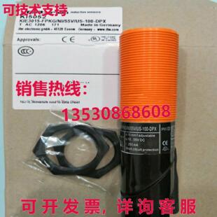 供应原装IFM KI5052 接近开关传感器