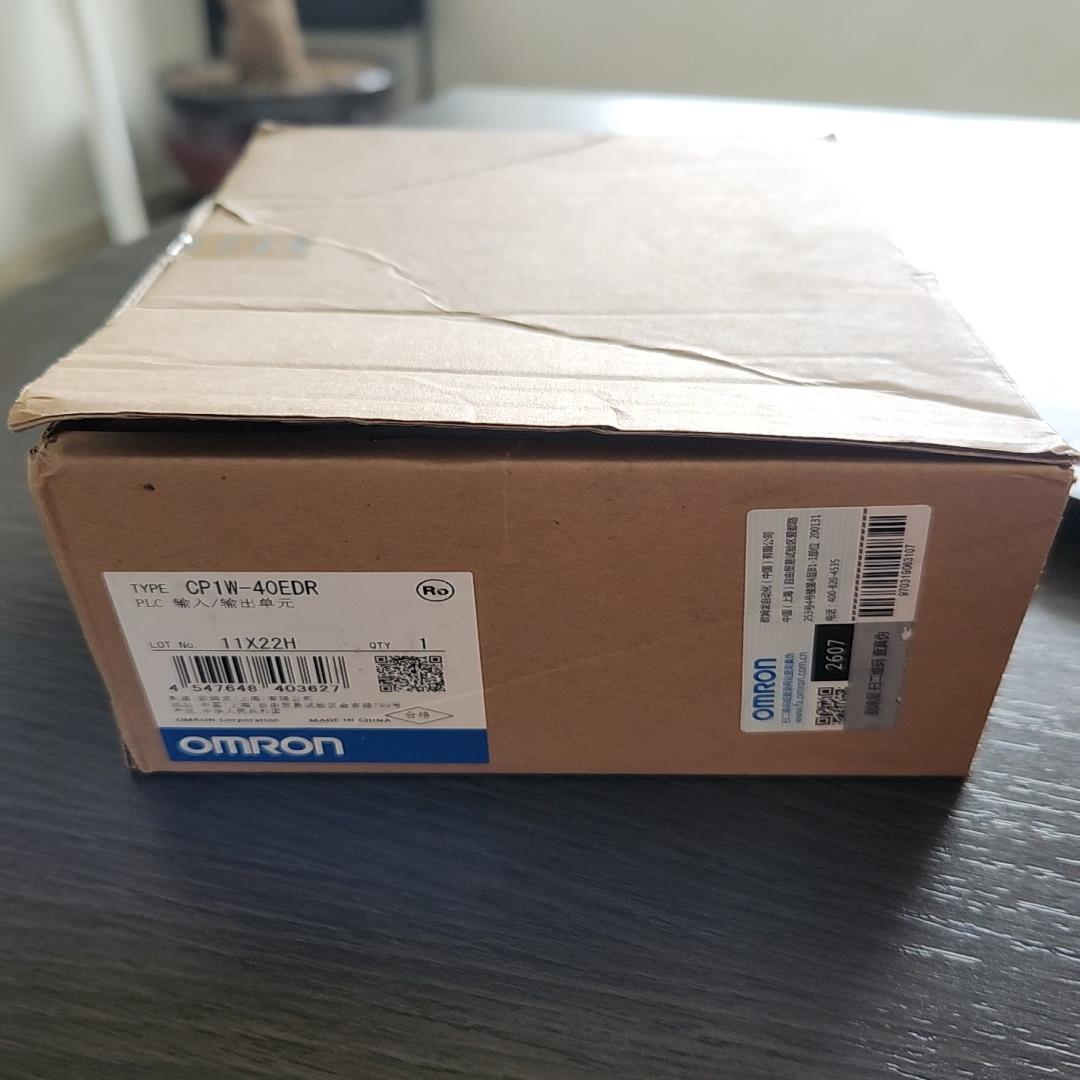 议~全新CP1H-40EDR仅开封有2台