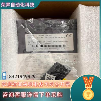 #控制器：SV630PS2R8I-WL全新400w驱动现