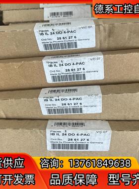 2862276 IB IL 24 DO 4-PAC 28 6