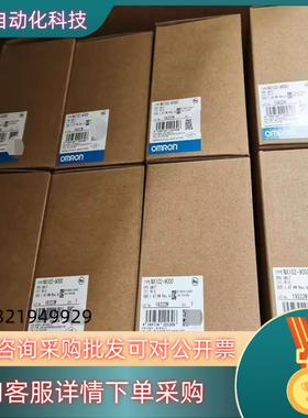 现货 CPU单NX102-9000