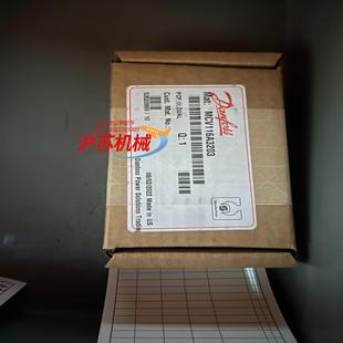 丹弗斯控制阀MCV116A3203