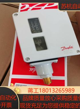 RT116订货号017-520366全新正品原装