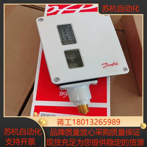 RT116订货号017-520366全新正品原装