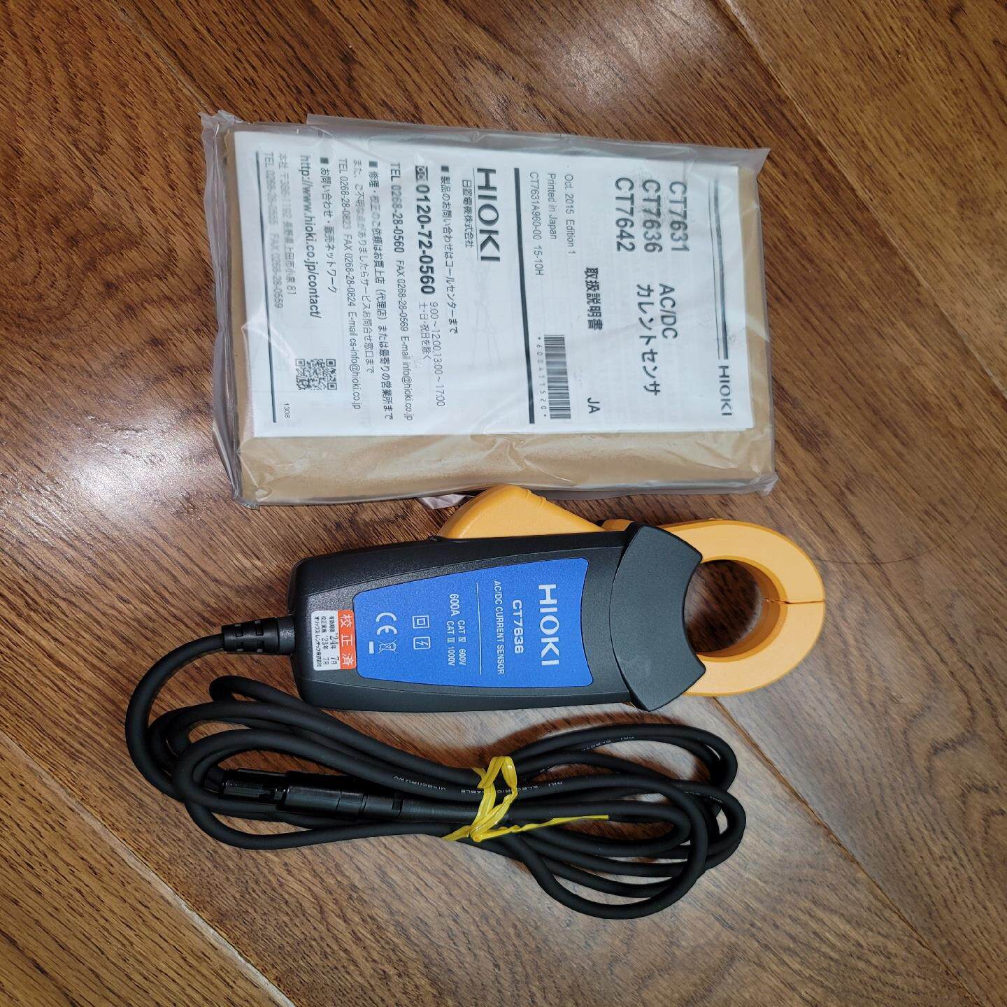 【宏鑫发工控】 电机 电流传感器  ct7636议价