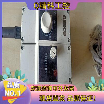 AERC时间控制仪器 603070/0170-5  24Ⅴ拆