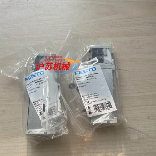 8004896  VUVG-B18-P53U-ZT-F-1T