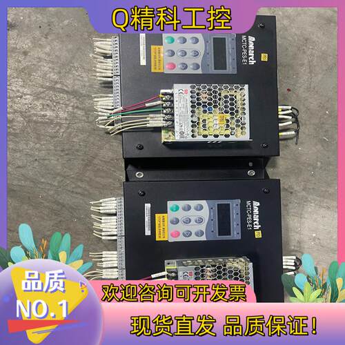 扶梯系统自动扶梯安全监控板MCTC-PES-E1/防逆转控制