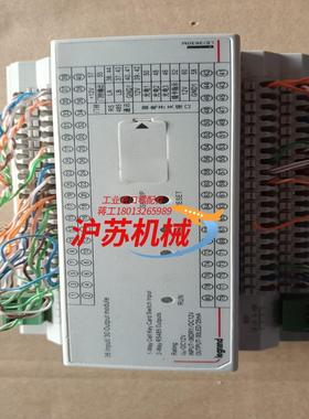 legrand 罗格朗调光模块 LE3630M  1只