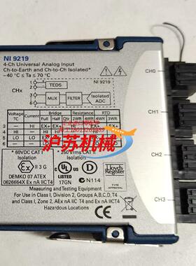 NI9219 NI9225 NI9227 NI9269 ，N
