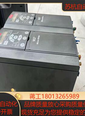 丹佛斯变频器FC-051P7K5T4E20H3BXCXXXS