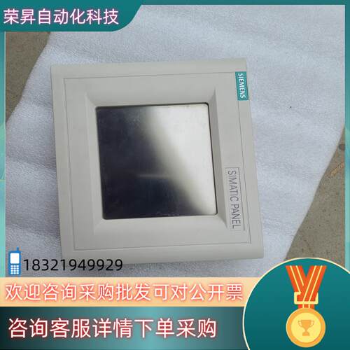 现货545-0BC15-2AX0功能外壳无