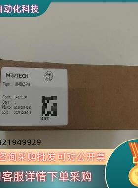 MARVTECH/精奇/JB4DE5P-J传感器模块