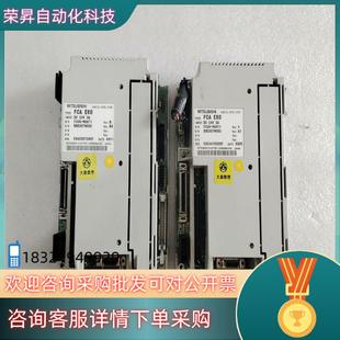 拍摄 件2块 成色如 E60原装 现货大森系统FCA