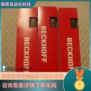 现货全新2022年Beckhoff模块EP1111 0000