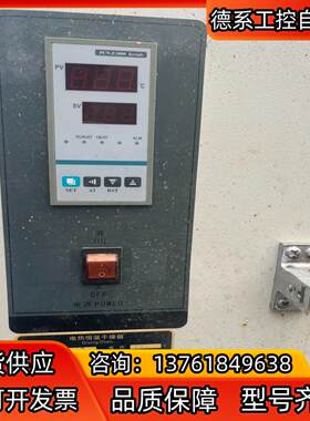 电热恒温干燥箱PCN-E3000控制系统面板，功能正常，议价