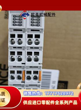 倍福EL2252成色充新，无，的老板带走议价