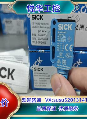 1049060  WL9-3P2232议价