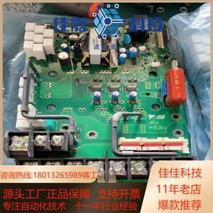w15KW 全新有点磕碰安川V1000变频器11k 18.5