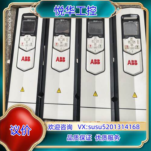ABB880变频器75KW11KW议价