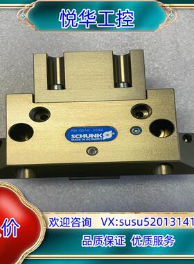 雄克SCHUNK气缸气爪PGN-100/1AS 370402