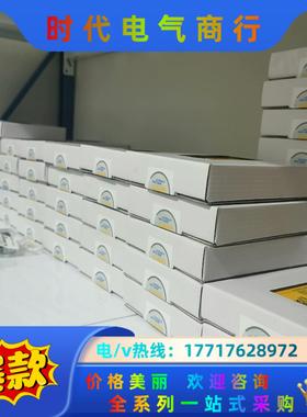 出售西克安全继电器FX3-XTIO84002订货号10441议价