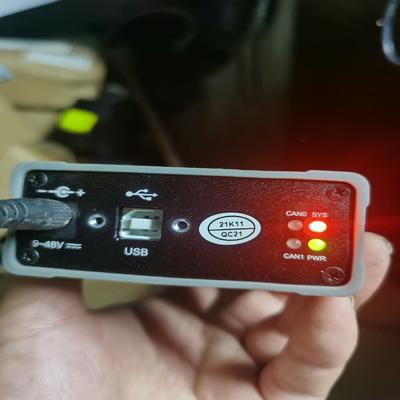 [德峰]ZLG周立功USBCANFD-200U工业级高性能CAN盒
