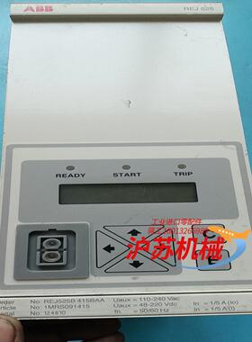 微机综合保护继电器 REJ525B 415BAA  二