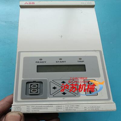 微机综合保护继电器 REJ525B 415BAA  二