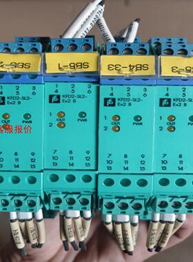 KFD2-SL2-EX2.B倍加福安全栅拆机几百个成色嘎嘎新