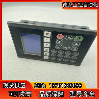 三黄文本显示器F920GOT-BBD5-K-C成色如图功能正