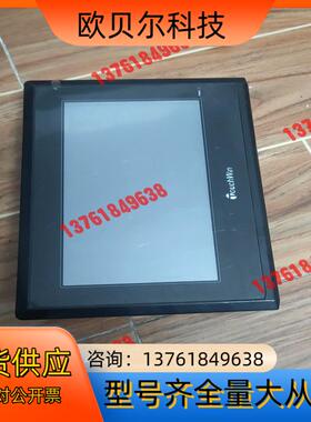 信捷触摸屏th765-n