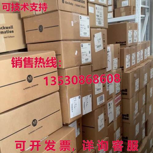 供应原装AB 1756-CNB SER E ControlLogix ControlNet 桥 1756CNB