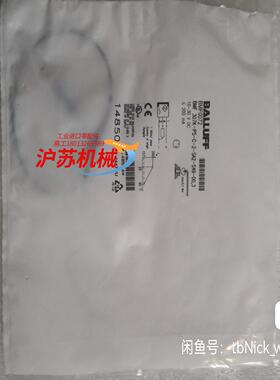 BALLUFF巴鲁夫 BMF0072 BMF 307K-PS