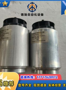 MEIVAC CVXC-500cc/10.10kv.660-