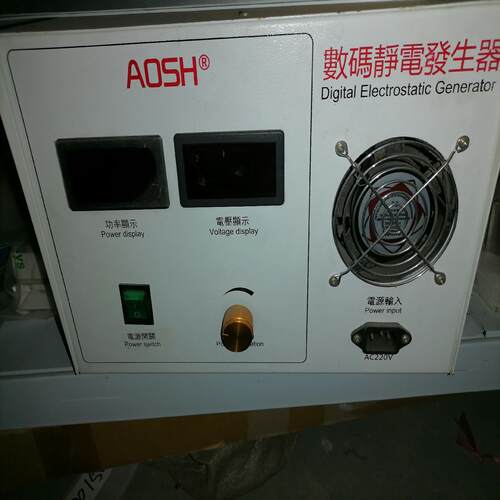 AOSH数码静电发生器，议价