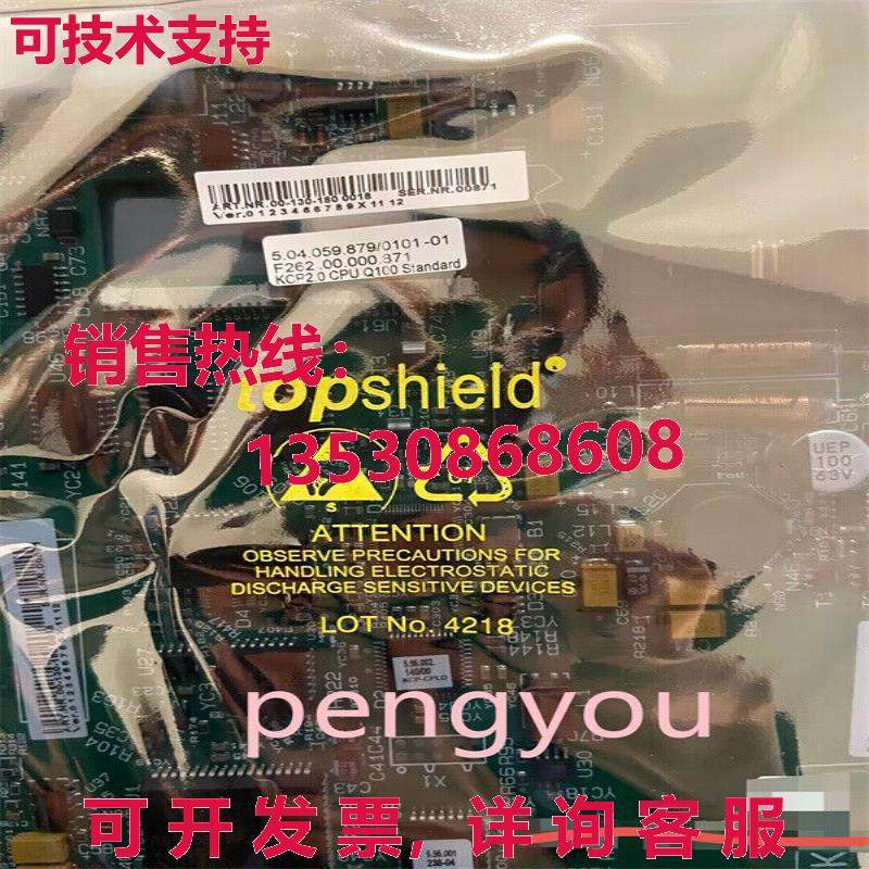 00-130-180  circuit board for robot teaching Fast shipping /