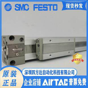 900 300 600 700 500 200 400 1000L 无杆气缸MY1B20G 800 100