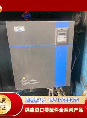 汇康变频器HK900T-132KW/G-160KWP，功能正