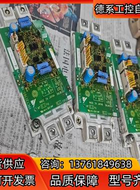 FF300R12ME4-B60板子ETC711360