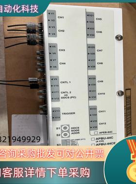 现货APBU-44C 光纤分配器 ABBACS800变频器光纤分