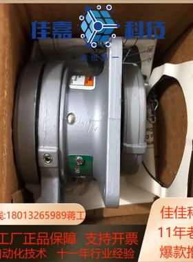 全新原装APPLETON插座ADR3033 拍摄，